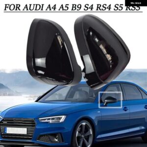 アウディ 1ペア A4 B9 2017 アップ A5/S5/RS5 2016 アップサイドミラー キャップカバー カーアクセサリー