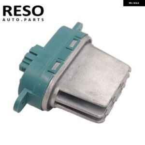 アウディ レゾ 7L0907521B 7L090752A 7L0907521 HVAC ヒーターブロワーモーター抵抗車 Q7 VW シャラントゥアレグ