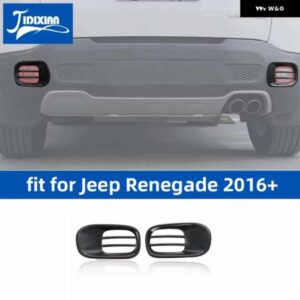 ジープ レネゲード 2016-24 リア フォグライト ランプ装飾カバー