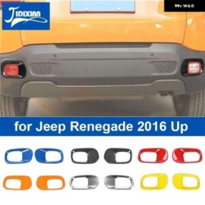 ジープ リア フォグライト ランプ装飾カバー レネゲード 2016-24 アップ