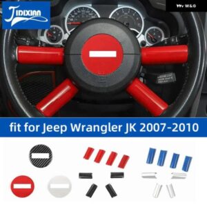 ジープ ラングラー JK 2007 2008 2009 2010 ABS 車内ステアリング ホイール 装飾カバー トリム
