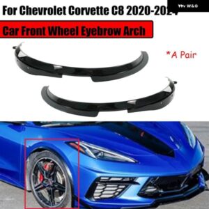 シボレー 前輪アイブロウアーチ コルベット C8 2020-2024 全モデルフェンダーフレアモールディング トリム ガード黒アクセサリー