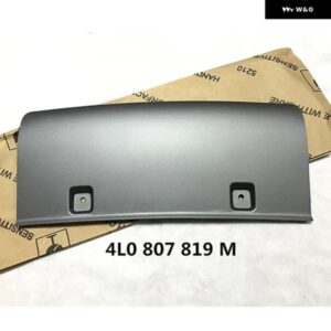 アウディ Q7 リアトレーラーミドルカバー リア バンパー ガードプレート トレーラーフックカバー プレート 4L0 807 819 M