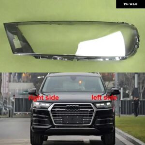 アウディ Q7 2016-19 ヘッドライト カバー クリアマスク ヘッドランプ シェルレンズ 交換 プレキシガラス
