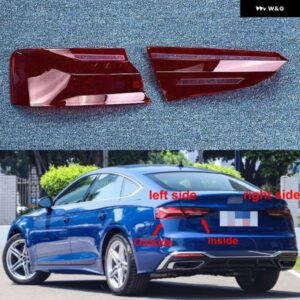 アウディ A5 2021-23 リア テールライト シェルテールランプカバー ウィンカーライト マスクプレキシガラス交換
