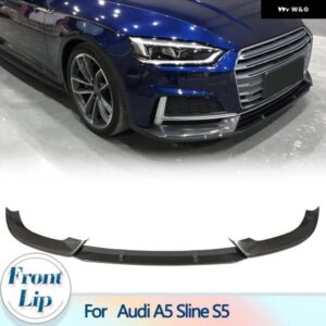 アウディ フロント バンパー リップ スポイラー スプリッター A5 SLINE S5 B9 2017-2019 3個 カーボンフロント バンパー リップスプリッター FRP 黒