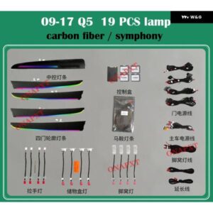アウディ ムードランプ Q5 B8 B9 年度 2009-2023MM I アプリ 装飾 アンビエントライト キット LED RGB シンフォニードア ダッシュボード ストリップ トリム