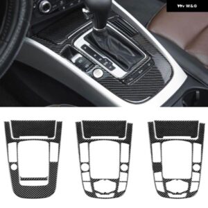 アウディ カーボンセンター コンソール ギア シフト パネル カバー トリム A4L A5 2009 - 2016 Q5 2010 - 2018