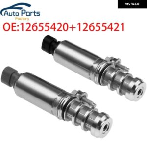 シボレー 吸排気オイル コントロール タイミング バルブ ソレノイド VVT キャプティバエクイノックス GMC サターン 12655420 12