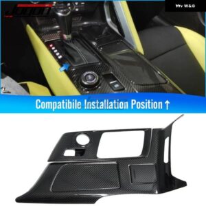 シボレー カーボン インテリア コルベット C7 ZR1 Z06 2014-2019 コンソール ギア水カップ ホルダー パネル カバー トリム