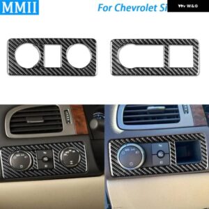 シボレー シルバラード タホ GMC アバランチ LTZ シエラ SLT 07-13 カーボン ヘッドライト スイッチ パネル カバー 車内 ステ