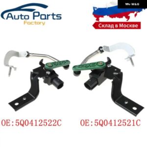 アウディ 5Q0412521C 5Q0412522C フロント左/右 ヘッドライト レベルセンサー シート シュコダ VW ゴルフ 7 VII ティグアン II 5NA