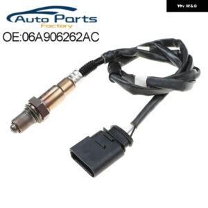 アウディ 06A906262AC オキシセンサー A3 A4 A6 A8 TT オールロード VW ビートル ゴルフ ジェッタ パサート BORA ルポ 0258006978