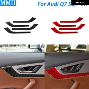 アウディ Q7 SQ7 4メートル 2016-2019 アクセサリー カーボンインナー ドアハンドル フレーム パネル トリム カバー 車内 装飾 ステッカー