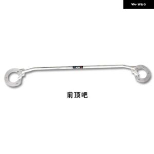 アウディ スタビライザー ゴルフ 7 MK7 GTI A3 2014-2019 カーアクセサリーボディ補強バランスバー 合金 タワーバー アンチチルトロッド