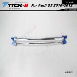 アウディ Q5 2.0T 2010 2011 2012 アクセサリースタビライザーバー 合金 アンチロールボディ安定性と強化スタビライザーバー