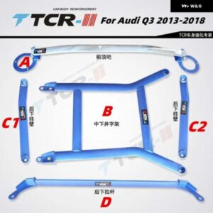 アウディ Q3 2013-2019 フロントトップバーバランスポールシャーシ強化ロアリンクフロントアンチロールバー補強