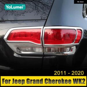 ジープ グランドチェロキー WK2 2011-20 テールライト トリムリアランプフレームカバー ステッカー