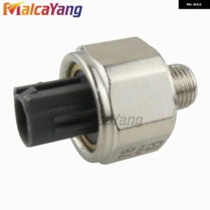 シボレー ノックセンサー OEM # 89615-12120 トヨタ MR2 スパイダーセリカカローラ PRIZM S8733 DKS245 SU