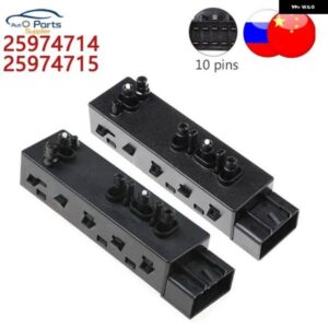 シボレー フロントパワーシート スイッチ 運転席側パワーシート スイッチ 25974714 25974715 カマロ 2010-2015