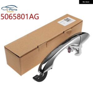 ジープ 5065801AG フロントリア ドアハンドル クローム クライスラー 300 ダッジ アベンジャーキャリバー パトリオット 2007- 4589009AG 5065800AG