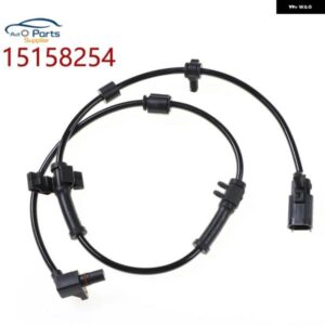 シボレー 15158254 フロント左/右 ABS ホイールスピードセンサー トレイルブレイザー GMC エンボイレーニア SSR 2077419