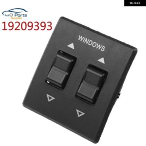 シボレー 15590708 19209393 フロントパワーウィンドウ マスタースイッチ ボタン アストロ 1985-95 GMC サファリ 19
