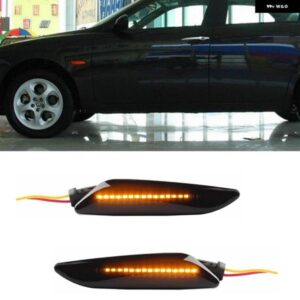 アルファロメオ 水戸 147 156 フィアット EGEA TIPO 356 ダイナミック LED サイド マーカーライト 矢印ウィンカー インジケータ ライトトリム 2ピース
