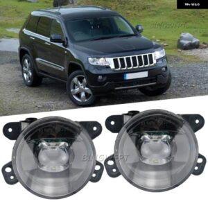 ジープ 1ペア グランドチェロキー 2011 2012 2013 デイタイム ランニングライト フロントバンパー フォグランプ 12V フォグライト LED DRL