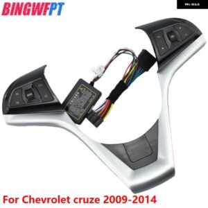 シボレー ステアリングホイール ボタンスイッチ クルーズ 2009-2014 年多機能ステアリングホイール コントロールボタン オーディオ