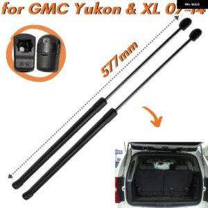 シボレー 数量 2 トランク ストラット GMC ユーコンXL サバーバン SUV 2007-2014 リフト サポート ガススプリング テールゲ