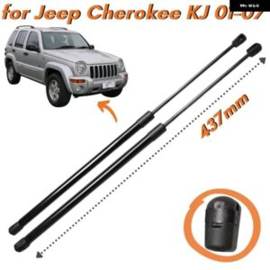 ジープ 数量 2 フード ストラット チェロキー KJ 2001-2007 55360411AB フロントボンネットカバー ガススプリング リフト サポート ショックアブソーバー