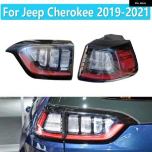 ジープ LED テールライト リアブレーキ テールライト ランプ フォグランプ チェロキー 2019-2021 68275959AF 68275960AF 55112836AB 55112837AB