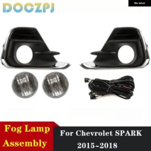 シボレー 1セット フロント フォグランプ FOGLIGHT アセンブリ スパーク 2015-18 ワイヤースイッチアップグレードキット