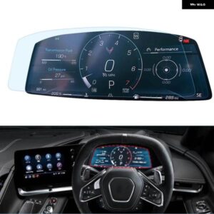 シボレー ダッシュボード スクリーンコンソール中央プロテクター フィルム カバー コルベット C8 スティングレイコンバーチブル Z06 Z51