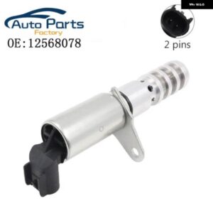 シボレー VVT バルブ 制御可変タイミングソレノイド コロラドトレイルブレイザー GMC キャニオンエンボイハマー H3 H3T 1256807