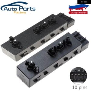 シボレー フロント左右パワーシート スイッチ運転席側パワーシート スイッチ カマロ 2010-2015 25974714 25974715