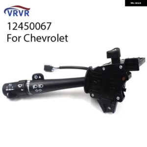 シボレー 12450067 ヘッドライト クルーズ コントロール ウィンカー レバー フロントガラス ワイパー アーム スイッチ タホ シルバラー