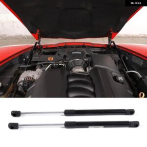 シボレー コルベット C6 2005-2013 カーボン黒ボンネット油圧ロッド車内アクセサリー