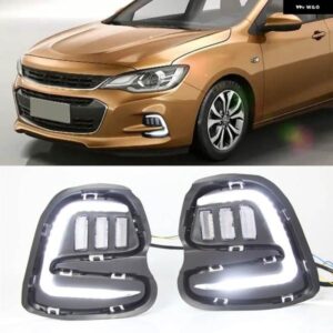 シボレー カー点滅 1ペア LED デイタイム ランニングライト ウィンカー フォグランプ カバー キャバリエ 2016-19 DRL