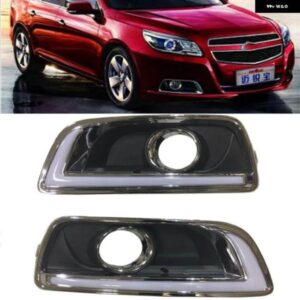 シボレー カー点滅 2個 LED DRL デイタイム ランニングライト マリブ 2011-15 フォグランプ 穴ターニングライト
