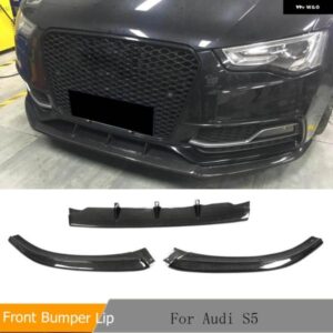 アウディ カーボンフロントリップスポイラー バンパー スプリッター S5 8T A5 SLINE ハッチバック セダンクーペ 2012-2016 ガードプロテクター 3個