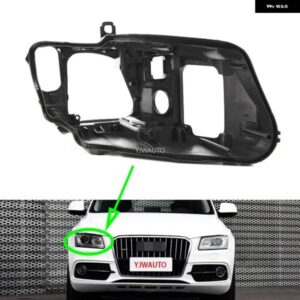 アウディ Q5 Q50S 2013-17 ヘッドランプ ハウス ヘッドライト ベースフロントオートランプ ホルダー バックハウス