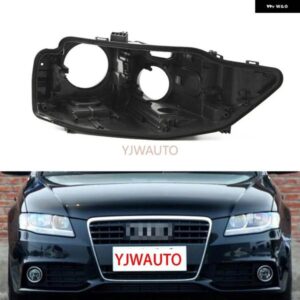 アウディ A4L B8 40148 ヘッドランプ ハウス ヘッドライト ベースフロント自動 ヘッドライト バックハウス