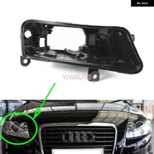 アウディ A6 C6 2006 2007 2008 ヘッドランプ ハウス ヘッドライト ベースフロント自動 ヘッドライト バックハウス