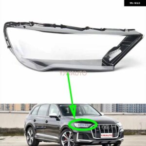 アウディ Q7 2020 2021 2022 ヘッドライト ヘッドランプ レンズ ガラス交換自動ランプ シェード シェルカバー