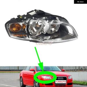 アウディ A4 B7 2006 2007 2008 ヘッドライト ヘッドランプ アセンブリ デイランニングランプ交換フロント全体オートライト アセンブリ