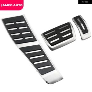 アウディ RHD A5 B8 2007-2015 A4 B8 8K 2008-2015 A6 C7 Q5 8R 2009-2017 ペダルガス燃料ブレーキデッド フットレスト フットペダルカバー パッド