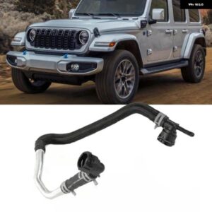 ジープ HVAC ヒーターホース温風 アウトレット ヒーターホース 68280784AB ラングラー 2018-2024
