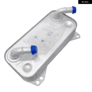 アウディ オートマチックトランス ミッション オイルクーラー VW Q3/ティグアン 12-18 0BH317019 冷却 システム